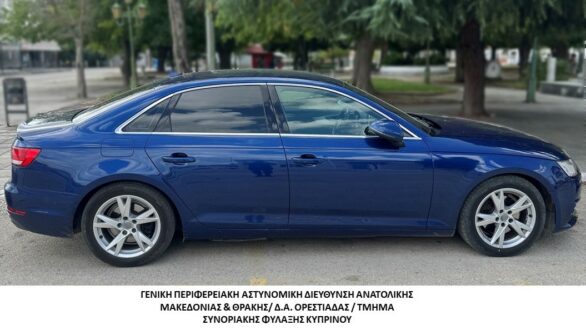 Συνελήφθη διακινητής ο οποίος προωθούσε στη χώρα μη νόμιμους μετανάστες