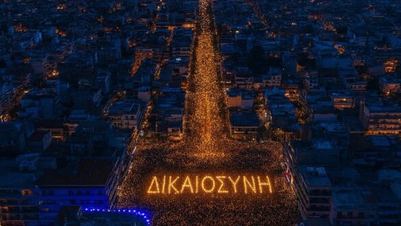 Συγκεντρώσεις σήμερα στον Έβρο και σε όλη τη χώρα για τα Τέμπη