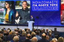 Πρόεδρος Λογιστών Β. Έβρου: Σχεδόν αόρατες οι “ελαφρύνσεις” για τους πολλούς