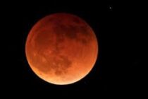 Πανσέληνος Σεπτεμβρίου: Απόψε το σπάνιο Blood Moon