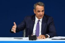 Κ. Μητσοτάκης: “Πρέπει να γεφυρώσουμε την απόκλιση μεταξύ του Βόρειου και του Νότιου Έβρου”