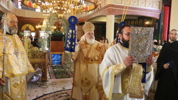 Κυριακή πρό της Υψώσεως στα Ρίζια