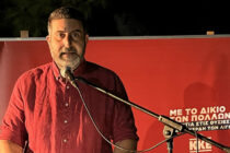 Αλεξανδρούπολη: Με επιτυχία πραγματοποιήθηκε η συγκέντρωση που διοργάνωσε η τομεακή επιτροπή Έβρου του ΚΚΕ