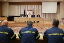 Συνεδρίασε το Περιφερειακό Επιχειρησιακό Συντονιστικό Όργανο Πολιτικής Προστασίας για την αντιμετώπιση πλημμυρικών φαινομένων