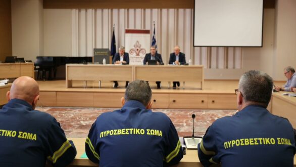 Συνεδρίασε το Περιφερειακό Επιχειρησιακό Συντονιστικό Όργανο Πολιτικής Προστασίας για την αντιμετώπιση πλημμυρικών φαινομένων