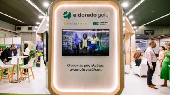 Μεταλλεία Θράκης: Επιτυχημένη εκπροσώπηση στην 89η ΔΕΘ στο κοινό περίπτερο με την Ελληνικός Χρυσός