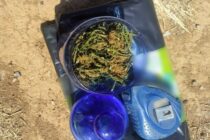 12 συλλήψεις για ναρκωτικά στην ΑΜΘ