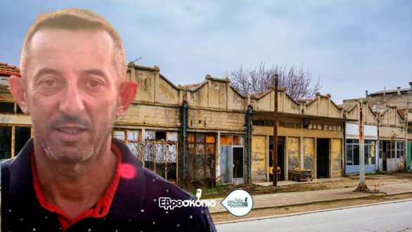 Αντιδήμαρχος Βύσσας: Τη μέρα στο χωριό είμαστε περίπου 1.000 και το βράδυ ούτε 800