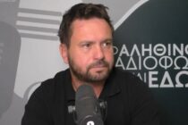 Αποκλειστικό: Κρίσιμη σύσκεψη ΓΟΕΒ ΤΟΕΒ Αγροτών σήμερα στην Ορεστιάδα – Τι αποφασίστηκε