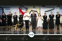 ΣυνεχίΖΩ και στο Θέατρο – Κάλεσμα Συμμετοχής