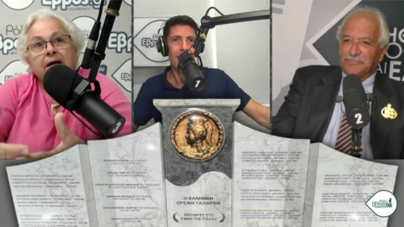 Απόγονοι Ριμινιτών στο studio του Ράδιο Έβρος – Να προστατέψουμε το Μνημείο τιμής και δόξας στην Καβύλη