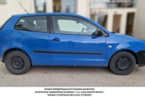 Συλλήψεις τριών διακινητών σε Έβρο, Ροδόπη και Καβάλα