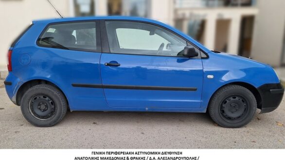 Συλλήψεις τριών διακινητών σε Έβρο, Ροδόπη και Καβάλα