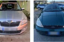 Συνελήφθησαν δυο διακινητές με συνολικά 13 άτομα σε Ορεστιάδα και Σουφλί