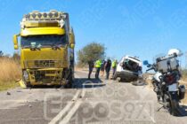 Σοβαρό τροχαίο με όχημα διακινητή και φορτηγό στον δρόμο Βάλτου – Φυλακίου