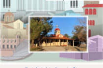 Εκπαιδευτική εκδήλωση με θέμα: «Ιερός Ναός Αγίου Νεκταρίου – Πύργου: Πτυχές της αρχιτεκτονικής κληρονομιάς μας»