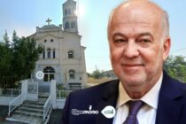 Στον Κέραμο ο Γ. Φλωρίδης – Διήμερη επίσκεψη Υπ. Δικαιοσύνης στον Βόρειο Έβρο