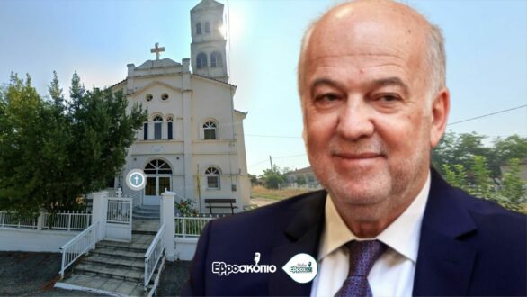 Στον Κέραμο ο Γ. Φλωρίδης – Διήμερη επίσκεψη Υπ. Δικαιοσύνης στον Βόρειο Έβρο