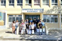 Διανομή σχολικών ειδών σε μαθητές ακριτικών σχολείων από τον Μητροπολίτη Διδυμοτείχου