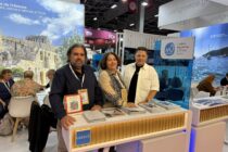 Δυναμική παρουσία της Περιφέρειας ΑΜΘ στην Διεθνή Έκθεση Τουρισμού IFTM – Top Resa 2025 στο Παρίσι