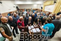 Δικαίωση για τους κατοίκους της Νέας Βύσσας, εντάσσονται στο μέτρο απαλλαγής ΕΝΦΙΑ