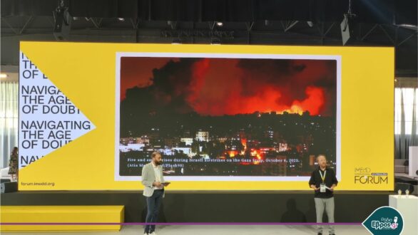 “Ζούμε στην εποχή που μια γενοκτονία μεταδίδεται ζωντανά στον κόσμο” – Η συγκλονιστικότερη συνεδρία στο iMEdD