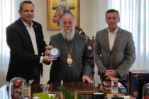 Συνάντηση της Ένωσης Αξιωματικών ΕΛ.ΑΣ. Α.Μ.Θ. με τον Σεβασμιώτατο Μητροπολίτη Ελευθερουπόλεως