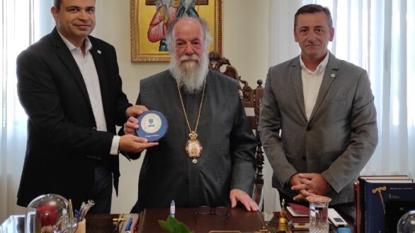 Συνάντηση της Ένωσης Αξιωματικών ΕΛ.ΑΣ. Α.Μ.Θ. με τον Σεβασμιώτατο Μητροπολίτη Ελευθερουπόλεως