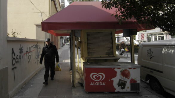 Κλοπή από ανήλικο στην Αλεξανδρούπολη – Συνελήφθησαν και οι γονείς του