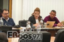 Στο «κόκκινο» ο απολογισμός του Φεστιβάλ Άρδα: Ζημία 135.000€ – Σφοδρή αντιπαράθεση στο Δημοτικό Συμβούλιο Ορεστιάδας