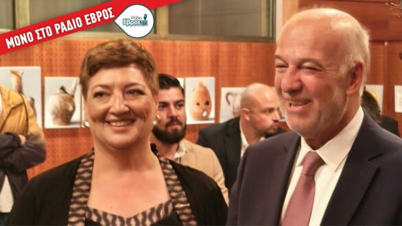 Στον Βόρειο Έβρο η μεγάλη τομή στη Δικαιοσύνη – Εξαγγελία Φλωρίδη για Κέντρο Διεθνούς Διαμεσολάβησης