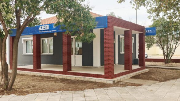 Ανακαίνιση και εκσυγχρονισμός των ΚΕΠ του Δήμου Μαρωνείας-Σαπών