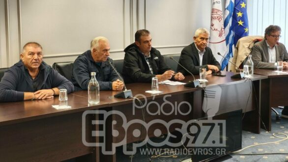 “Μη μας κοροϊδεύετε άλλο” – Αγανάκτηση στη σύσκεψη για το νερό του Άρδα – Απαίτηση για λύση ως τις αρχές Νοέμβρη