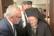 Συνάντηση του Γενικού Διευθυντή της Μεταλλεία Θράκης, Λεωνίδα Μπακούρα, με τον Οικουμενικό Πατριάρχη Βαρθολομαίο