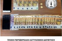 Εξαπάτησαν 6 ηλικιωμένους σε Έβρο και Ροδόπη και τους απέσπασαν χρήματα και τιμαλφή – Τους συνέλαβαν σε Πειραιά και Αγρίνιο