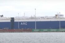 Στην Αλεξανδρούπολη έφτασε το «ARC Commitment» – Αντιδράσεις από την Τ.Ε. Έβρου του ΚΚΕ για εκφόρτωση πολεμικού υλικού