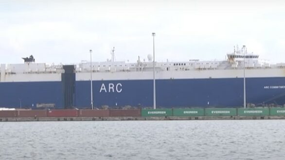 Στην Αλεξανδρούπολη έφτασε το «ARC Commitment» – Αντιδράσεις από την Τ.Ε. Έβρου του ΚΚΕ για εκφόρτωση πολεμικού υλικού