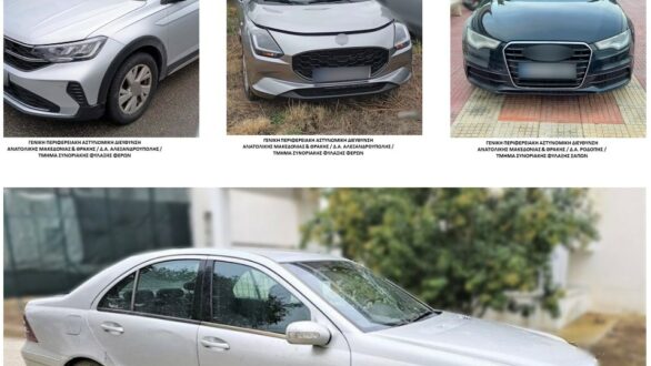 “Επεισοδιακές” συλλήψεις διακινητών στον Έβρο – 4 διακινητές με 20 συνολικά άτομα σε Έβρο, Ροδόπη & Ξάνθη