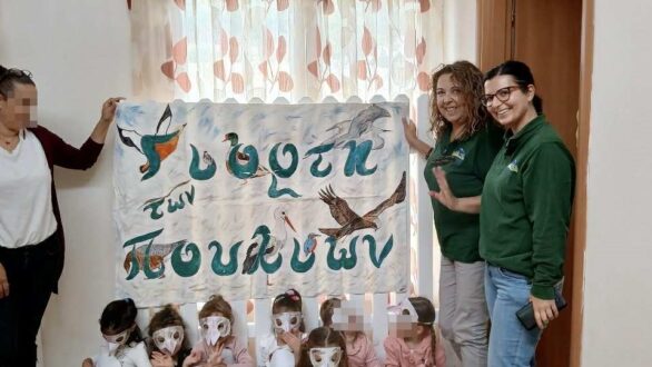 Γιορτή πουλιών στο Δέλτα Έβρου – Εκπαιδευτικές δράσεις για τους μικρούς φίλους της φύσης