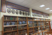 Ορεστιάδα: Παρουσίαση του βιβλίου του Π. Αθανασιάδη «Η απώλεια της Ανατολικής Θράκης – Ο τρομερός Οκτώβριος του 1922»