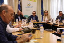 Η Περιφέρεια ΑΜΘ στην αφετηρία ενός ευρωπαϊκού διαλόγου για τη βιώσιμη διαχείριση γης