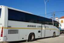 Προσωρινή διακοπή δρομολογίων λεωφορείων στη Σαμοθράκη