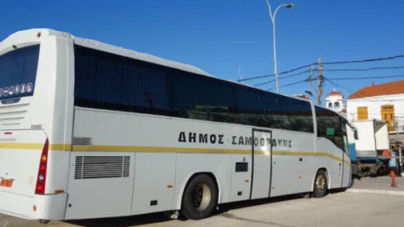 Προσωρινή διακοπή δρομολογίων λεωφορείων στη Σαμοθράκη