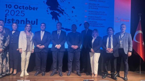 Ο Δήμος Διδυμοτείχου στην τουριστική έκθεση της Κωνσταντινούπολης