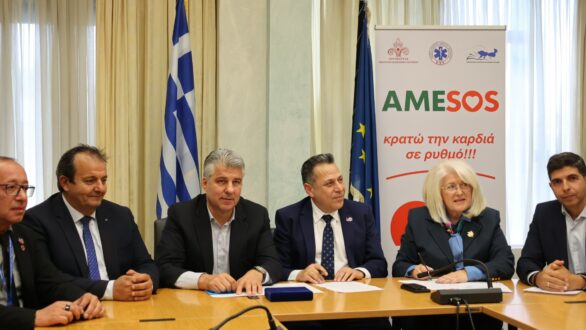 AMESOS: Μαθήματα πρώτων βοηθειών και χρήσης απινιδωτή σε 5.000 μαθητές και μαθήτριες της Αν. Μακεδονίας και Θράκης