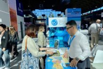 Δυναμική Εξωστρέφεια της ΑΜΘ: Συμμετοχή σε διεθνείς εκθέσεις και στοχευμένες δράσεις