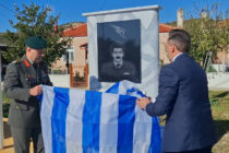 Αποκαλυπτήρια μνημείου στη μνήμη του Σμηναγού (Ι) Αθανάσιου Βουτίδη, στην Ιτέα