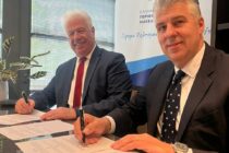 Συνεργασία ΠΑΜΘ και Περιφέρειας Ιονίων Νήσων για την ενίσχυση της ευρωπαϊκής παρουσίας και ανάπτυξης