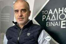 “Μια μεγάλη δικαίωση” – Ο Γ. Περιστεράκης για την αθώωσή του και τη λειτουργία της Διαδημοτικής του Άρδα