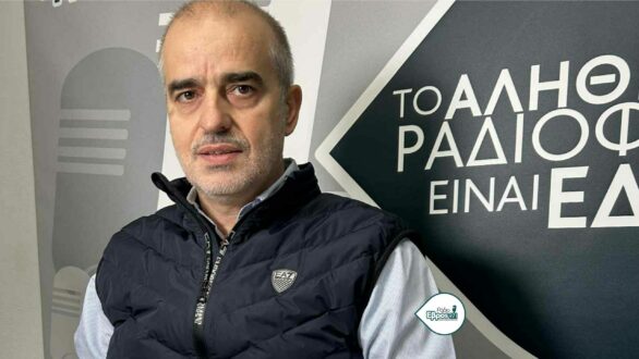 “Μια μεγάλη δικαίωση” – Ο Γ. Περιστεράκης για την αθώωσή του και τη λειτουργία της Διαδημοτικής του Άρδα